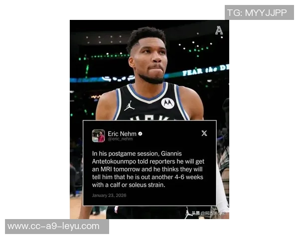 篮网休赛期险些引进字母哥目前仍对其保持关注